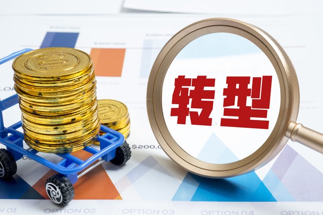 怎样应对青年失业率带来的影响,青年人失业率走高高校如何面对