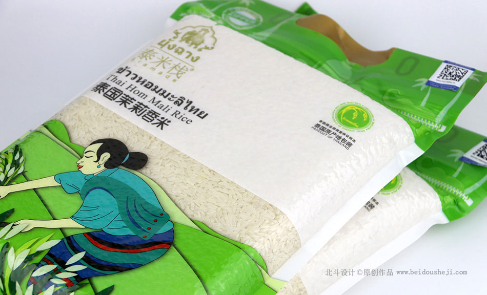 大米最好用的包装设计网站 (大米高端包装设计图片)