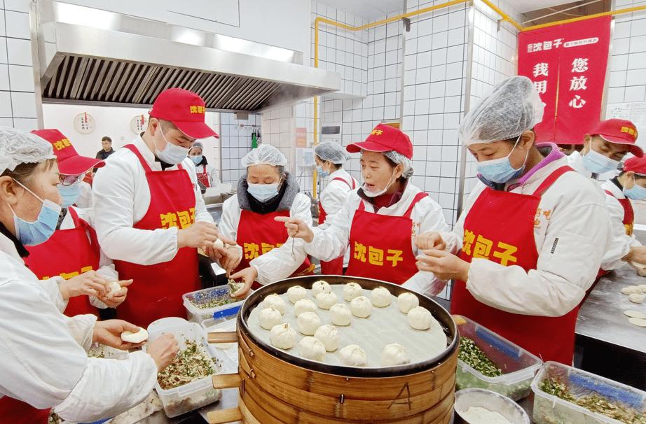 都江堰沈包子牛肉面,都江堰沈记包子