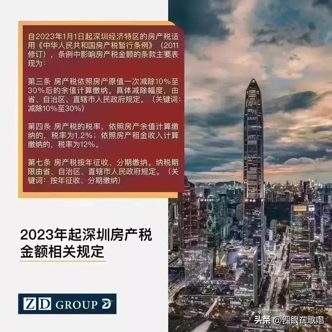移民税和弃籍税实行了吗,移民税出台遇到多大阻力