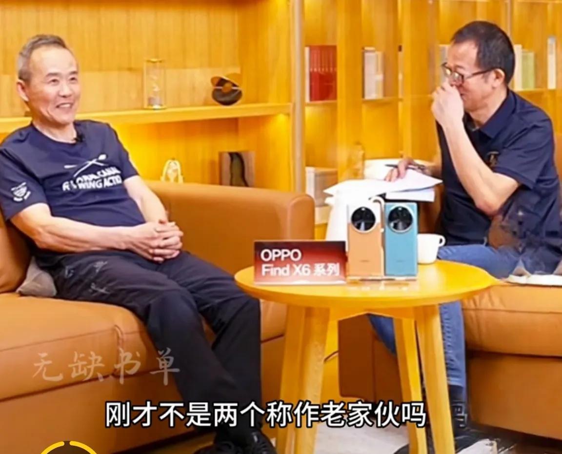 别再瞎操心了，王石与田朴珺这对“父女恋”早已活成了命运共同体