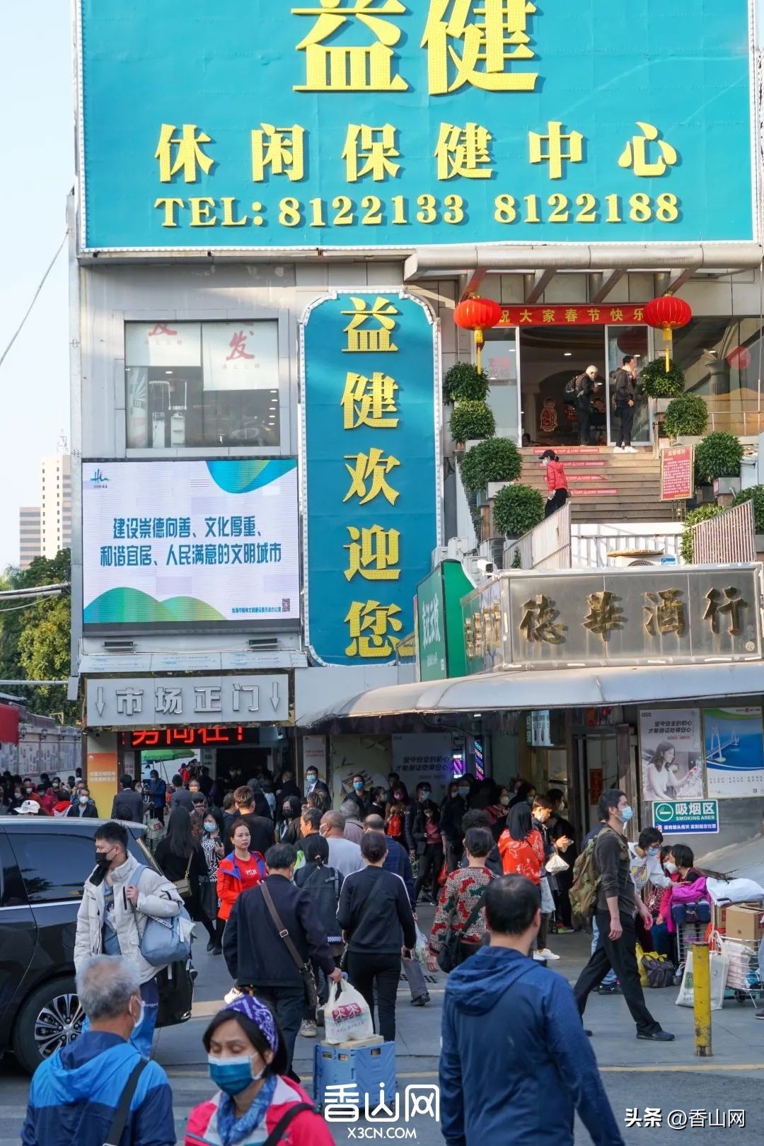 珠海拱北口岸市场最新状况,拱北口岸市场今天情况