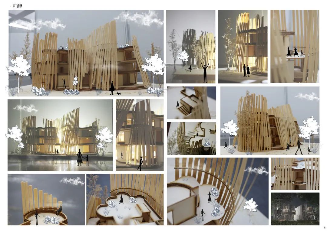 2022湖南大学建筑与规划学院三年级课程作业展