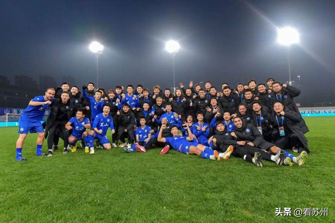 昆山中超最新消息,苏州足球俱乐部最新消息