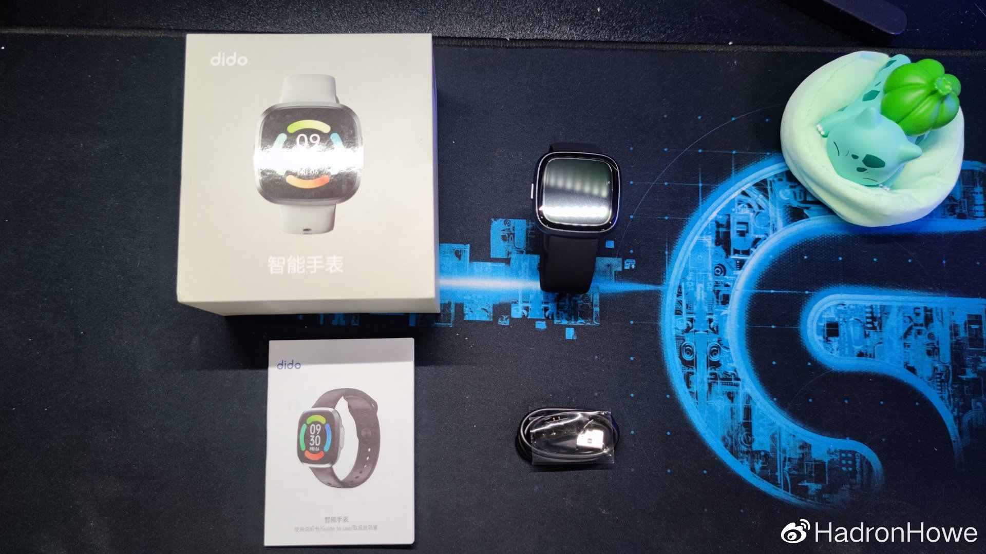 dido y16s血糖手表测评 (dido智能血压手表g28sport)