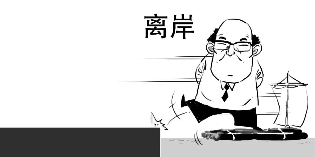 汇率跌破6.92对投资有什么影响,人民币汇率跌破6.8