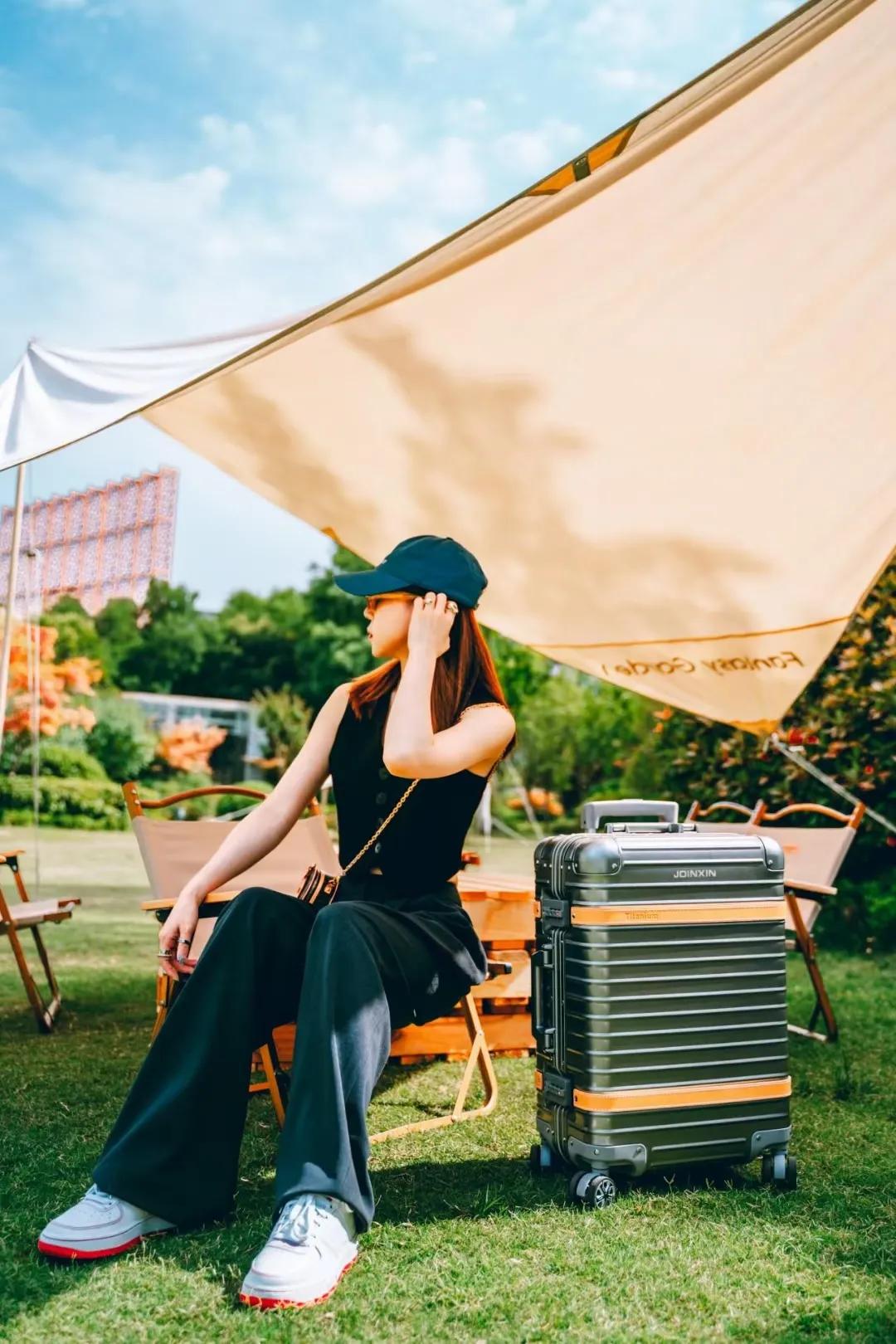 钛时尚旅行箱拉出风景线！如何从2万多家箱包生产企业中脱颖而出