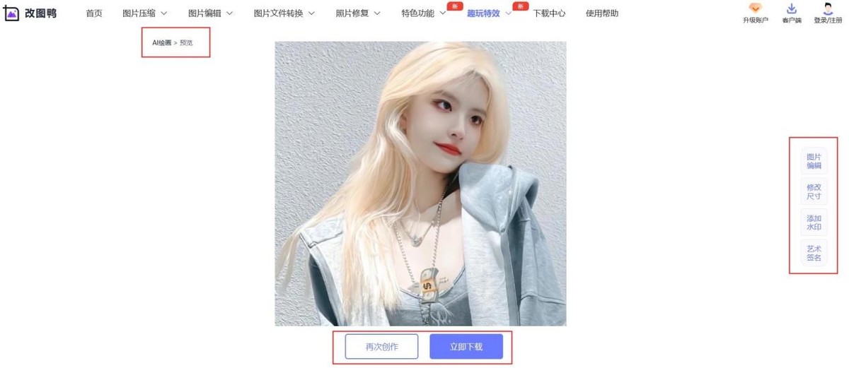 2022年打工人摸鱼指南,十大摸鱼游戏网站排名
