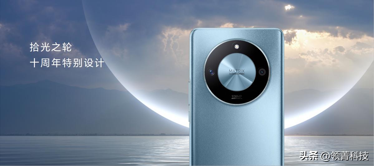 荣耀x50配全新硬核曲屏,荣耀x50正式发布手机配置一览