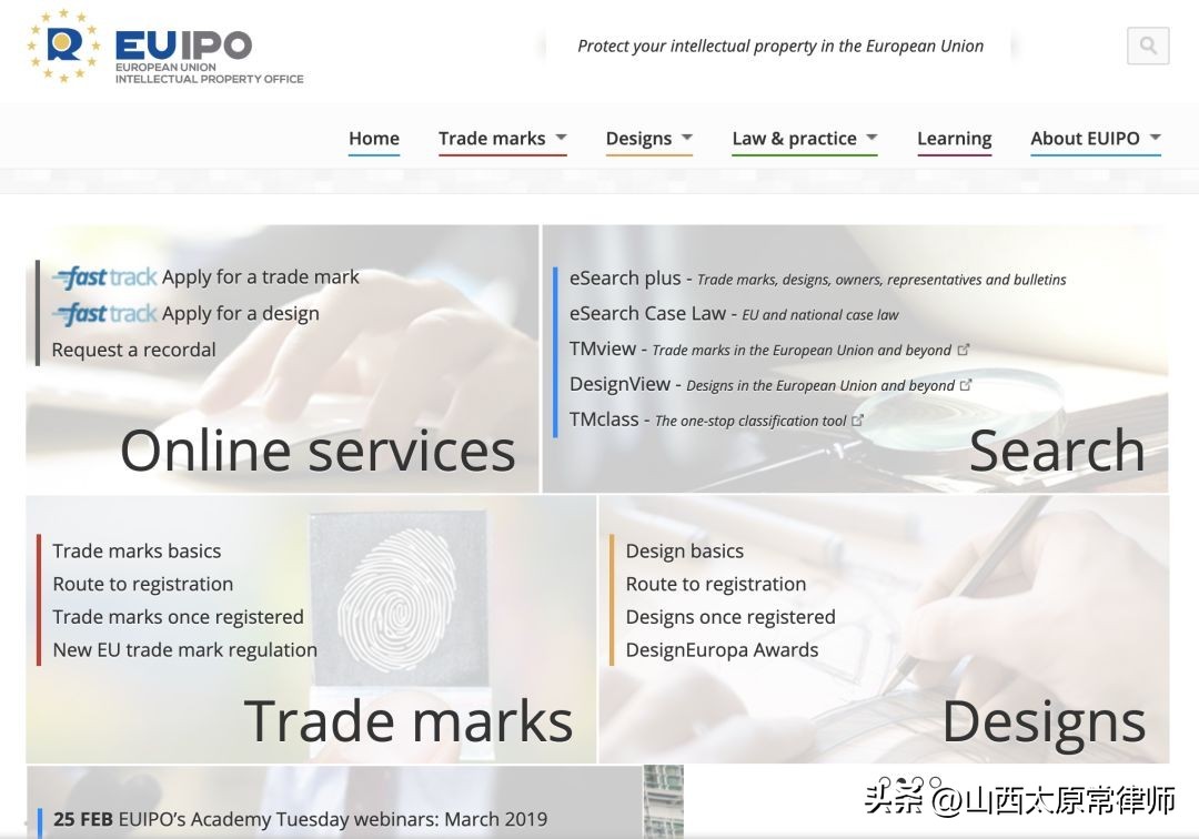 尽职调查最全总结的九种方法,尽职调查用什么软件