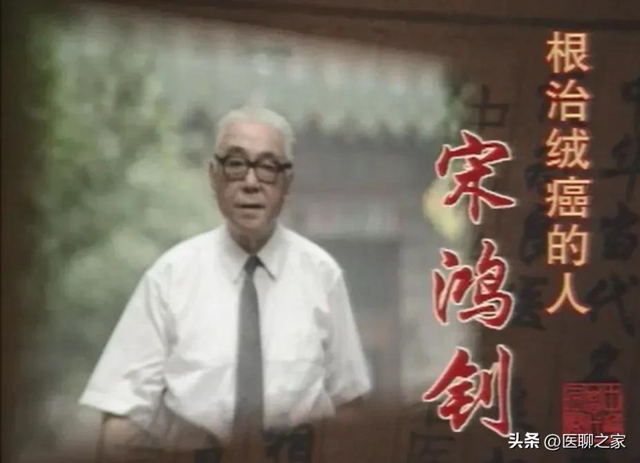 中国最好的妇产科医院,北京协和医院妇产科有多厉害