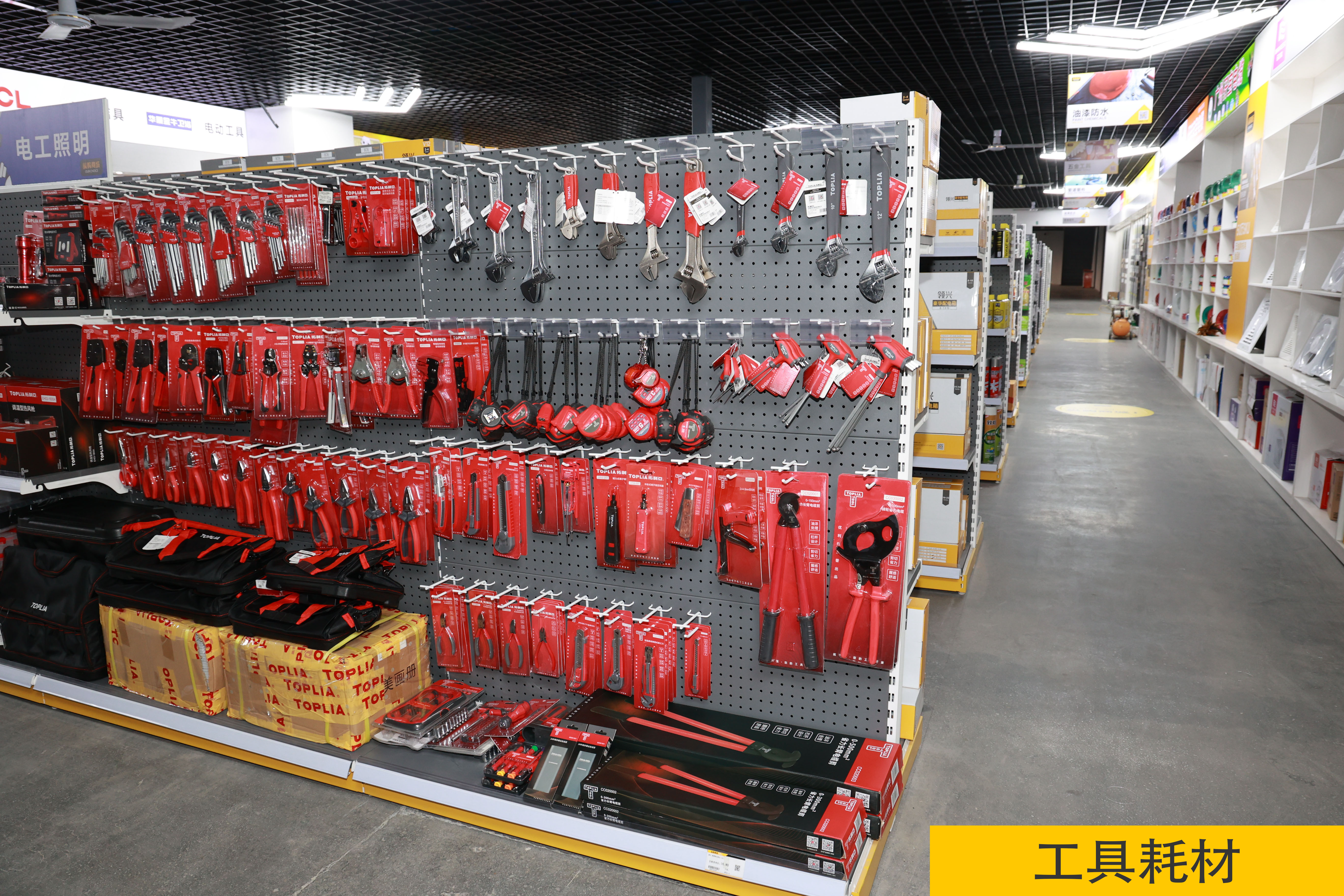 纵购商城广东茂名旗舰店,茂名纵购商城旗舰店