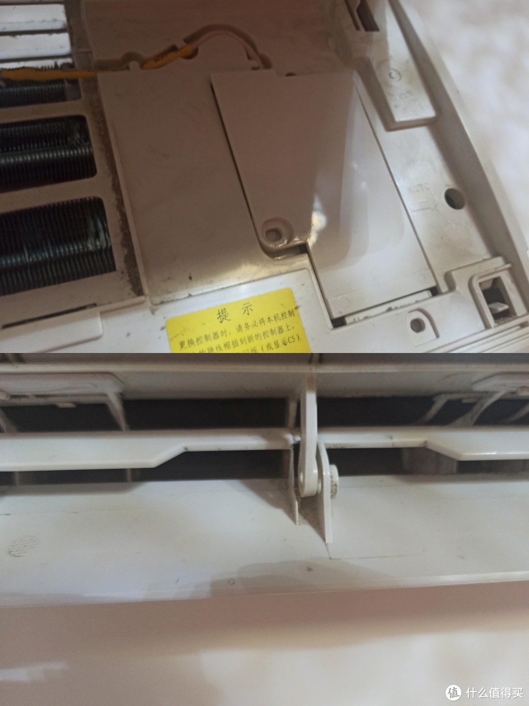 怎样拆空调内机外壳清洗滤网,拆卸空调内机多少钱一台