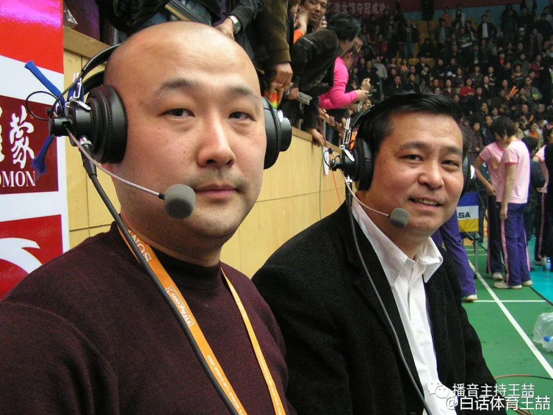 王喆解说天津女排,传承弘扬女排精神