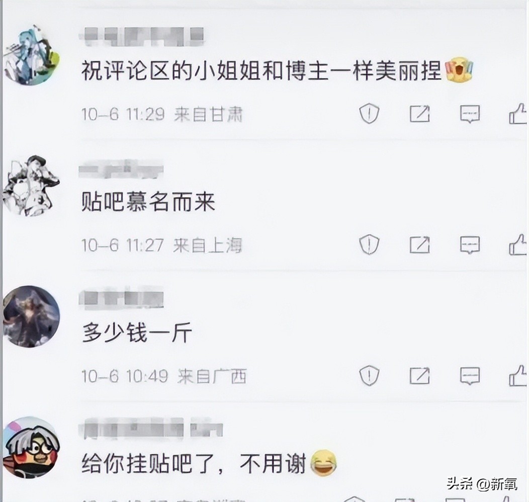 知乎高赞有哪些人,知乎高赞学生