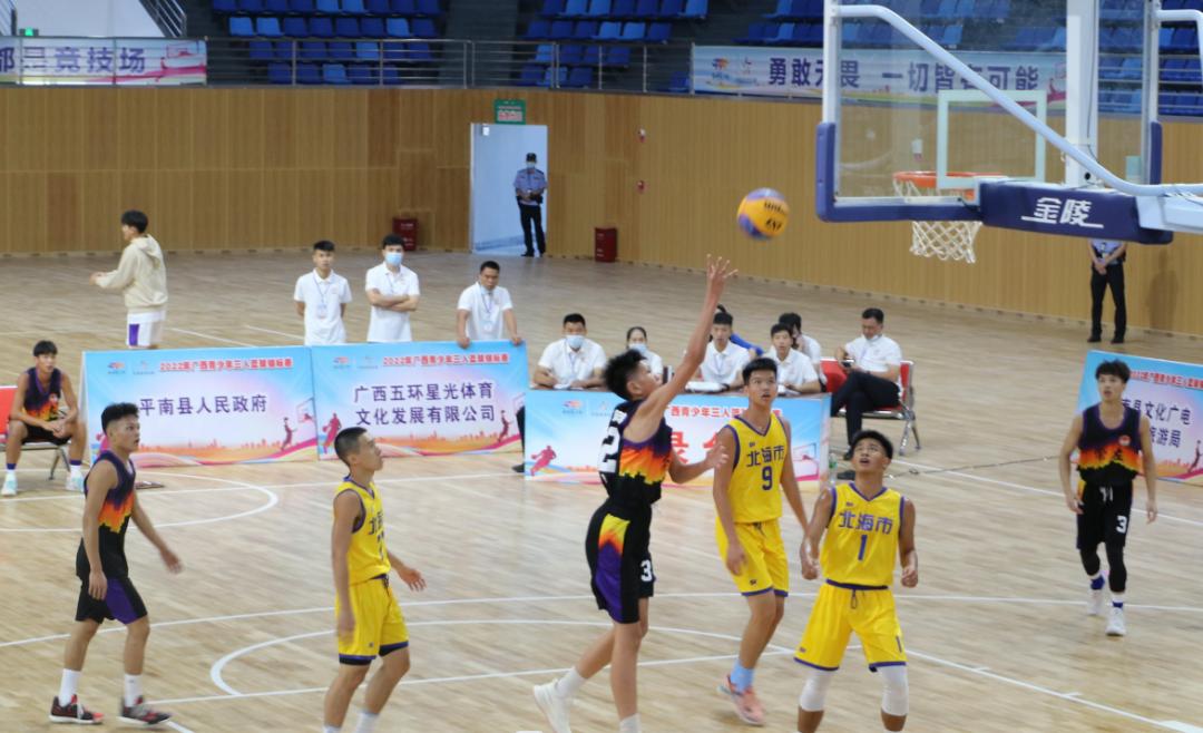2024年广西青少年篮球锦标赛3人制,2021广西青少年篮球冠军赛三人赛