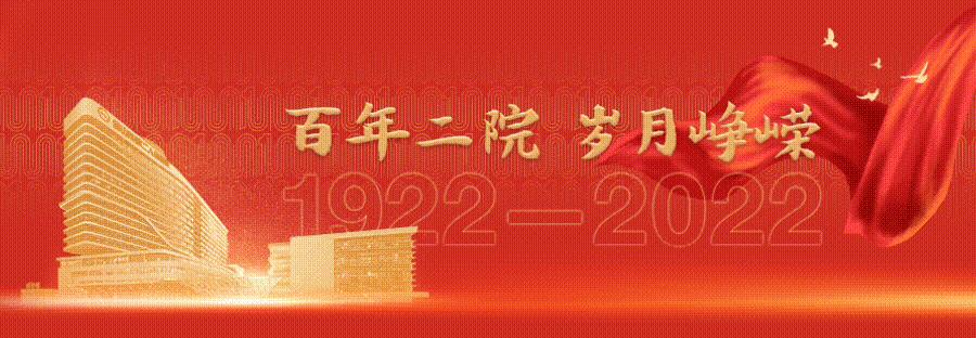 春季到，孩子长高高，小儿推拿来助力