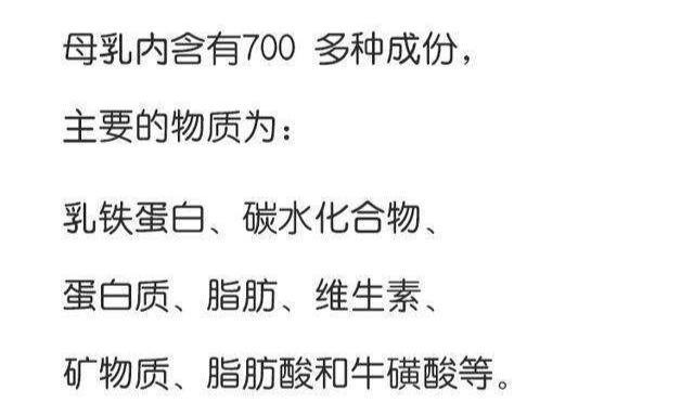 新生儿为什么一吃母乳就瞌睡,新生儿为什么吃奶吃一会就睡着