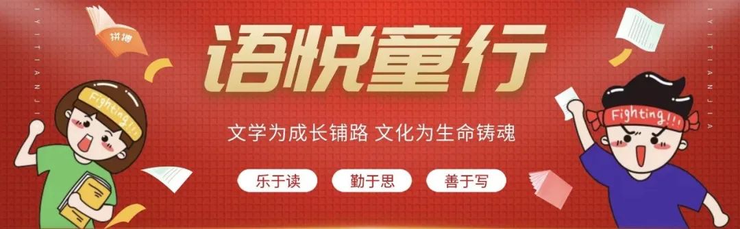 2019广州中考作文题目分析,广州中考作文押题2023