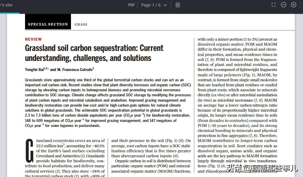 怎么通过外文文献名搜文献,外文文献是指外国的文献吗