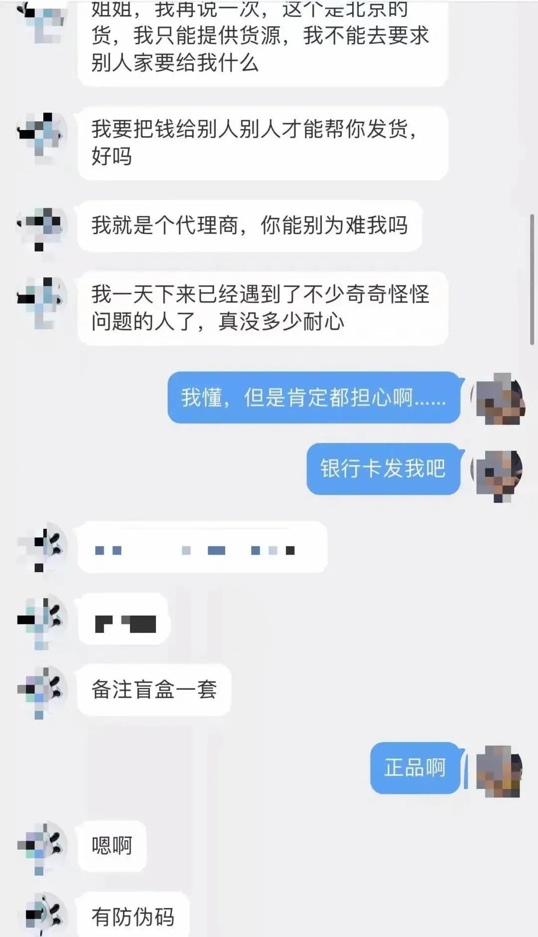 一墩难求的冰墩墩在哪能买到,冰墩墩热卖一墩难求