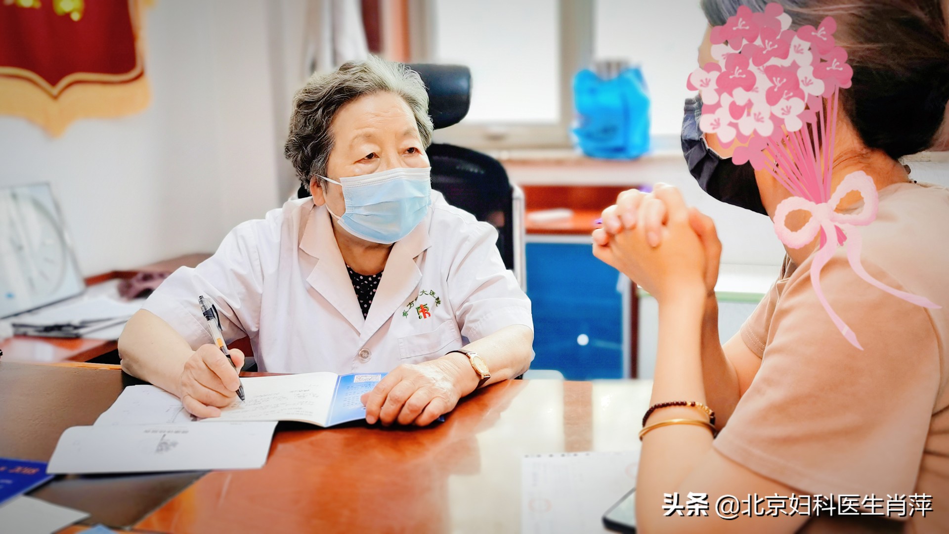 治疗腺肌症哪家好？北京东方博大保宫术