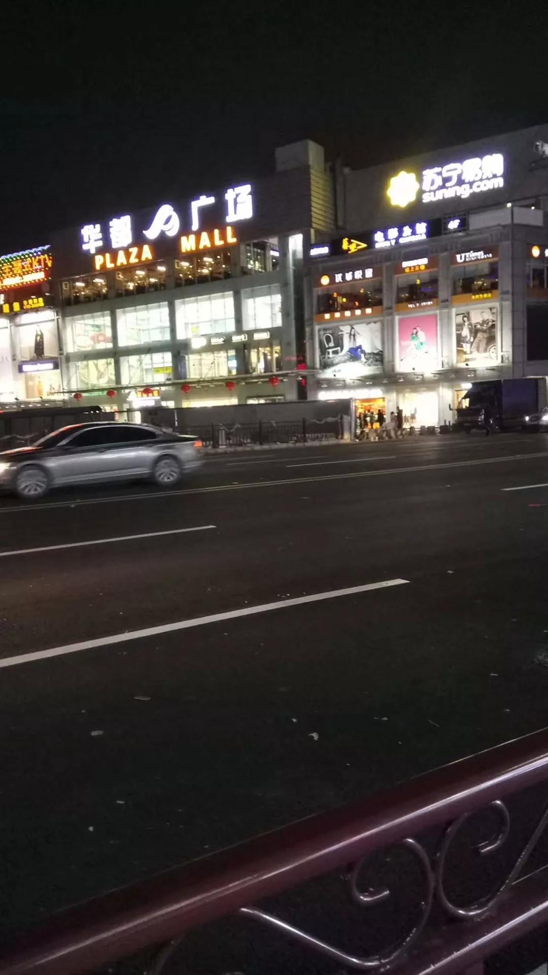 惠州楼市买房必须要了解的事,广东惠州惠阳买房真实感受