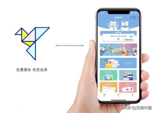 家用无线彩色打印机怎么选,家用连供打印机选什么样的