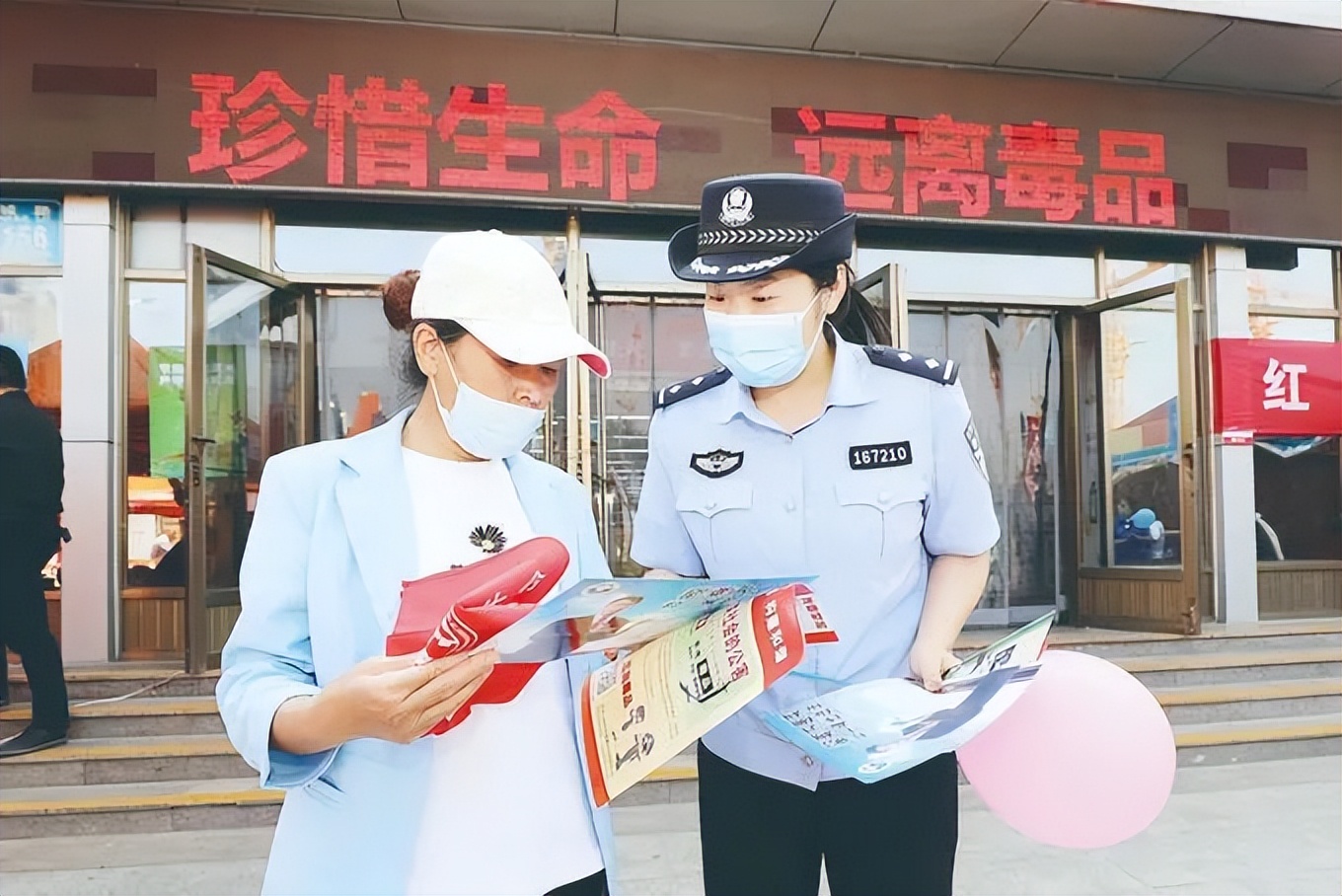 山东公安新政最全解读,2023年山东公安交出亮眼成绩单