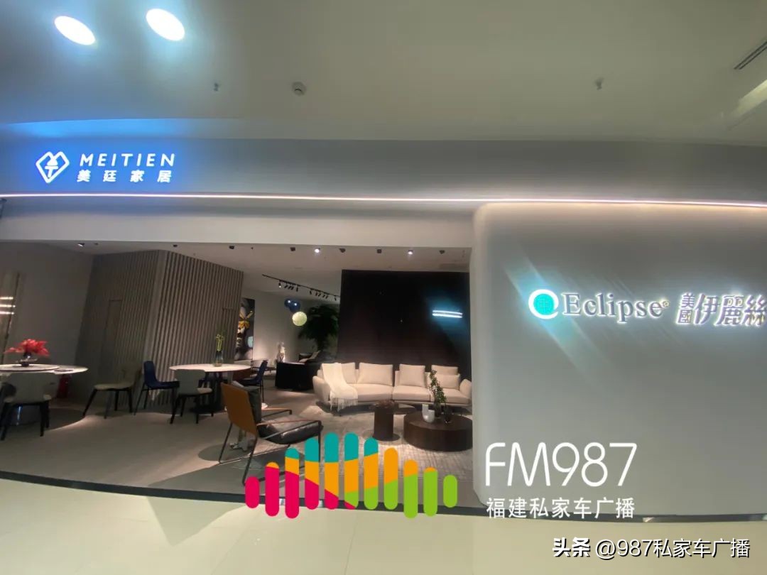 福州女子退款,女子退货被拒4个月狂退100多单