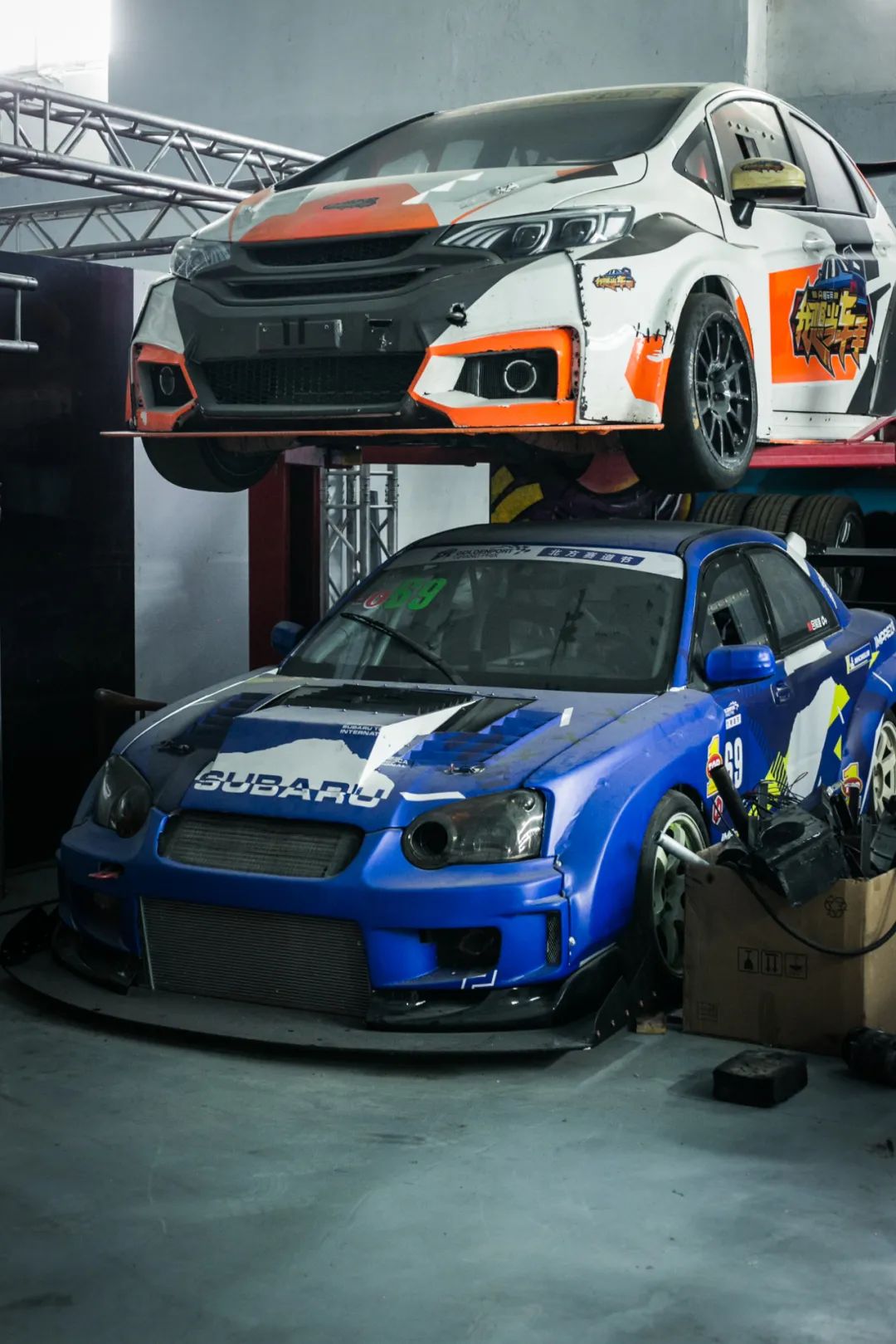 日亚车业思域,拜访日亚车业