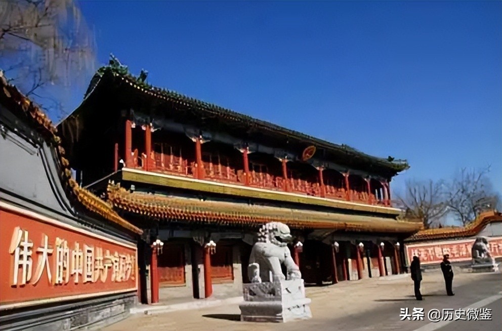 1957年毛主席邀臧克家谈话，臧克家：《*园春沁**》能不能改一下？