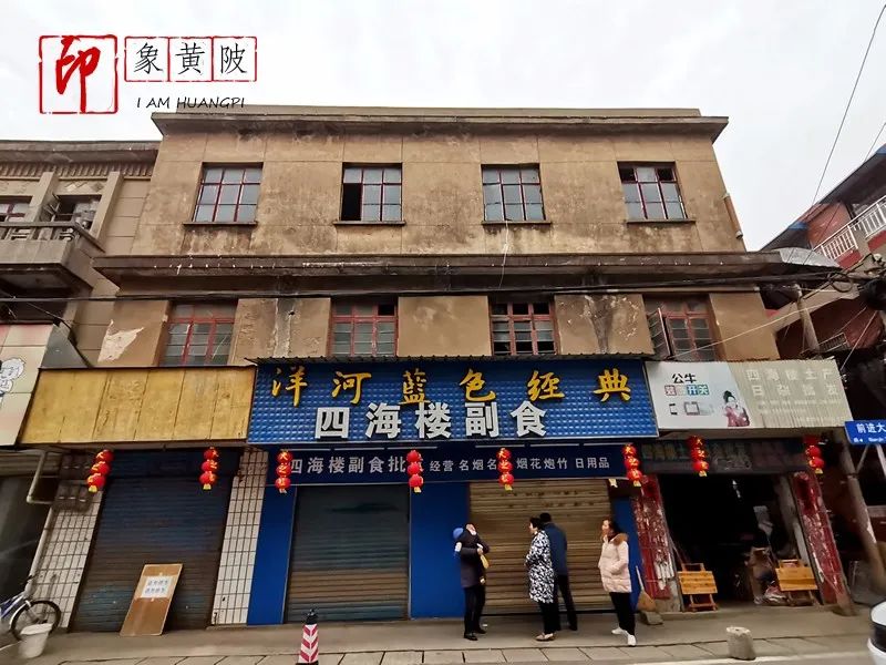 横店官桥村老街,横店万盛老街