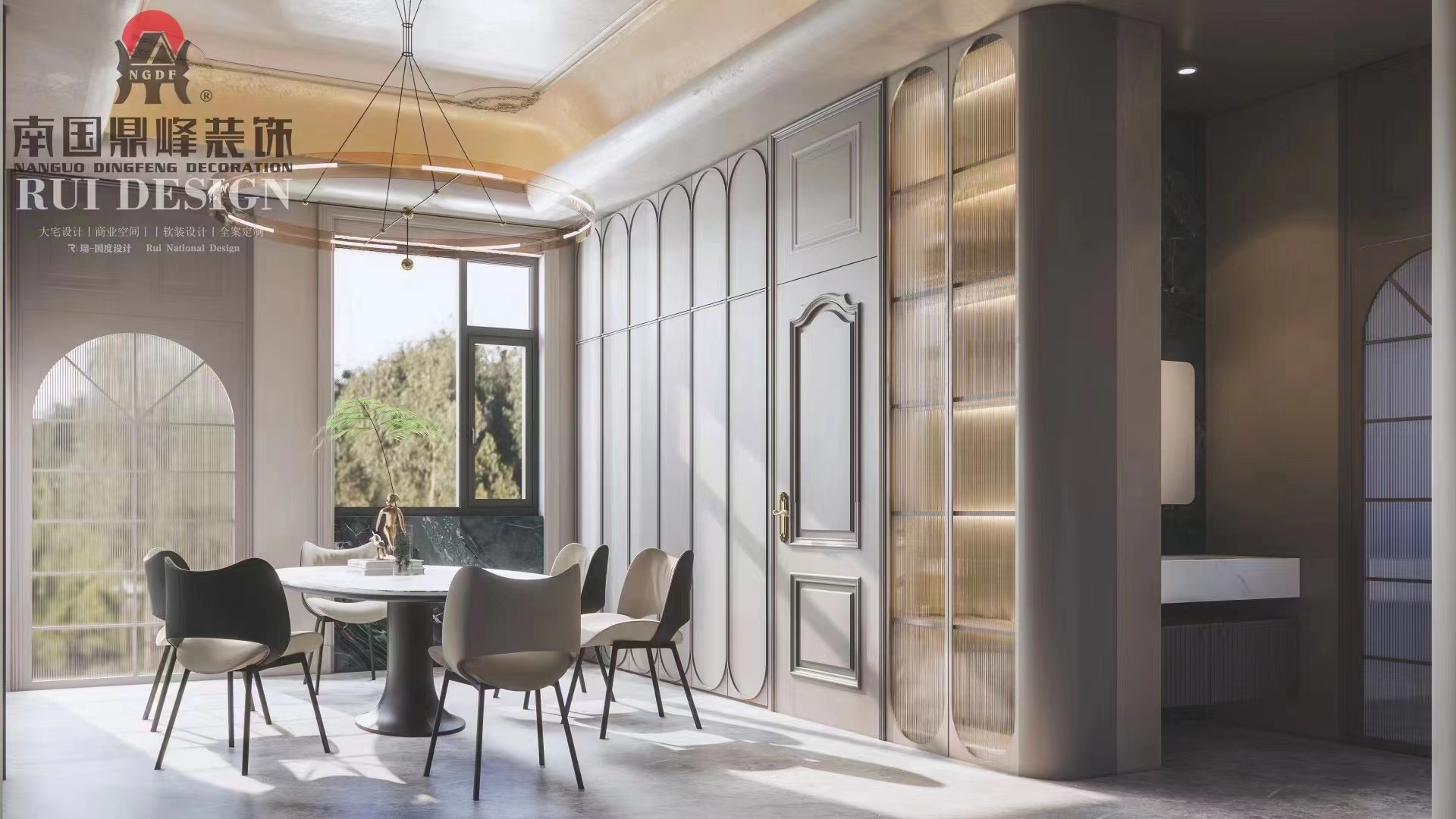 德阳南国鼎峰装饰工程有限公司,广汉南国鼎峰