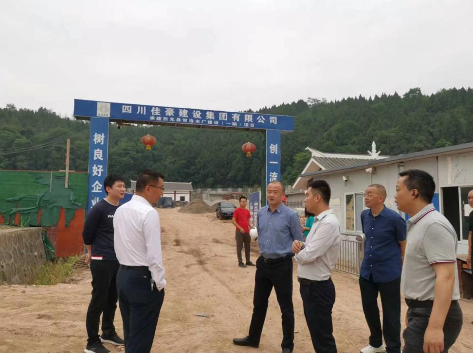 长城华西银行南充支行视频,长城华西银行信用贷款