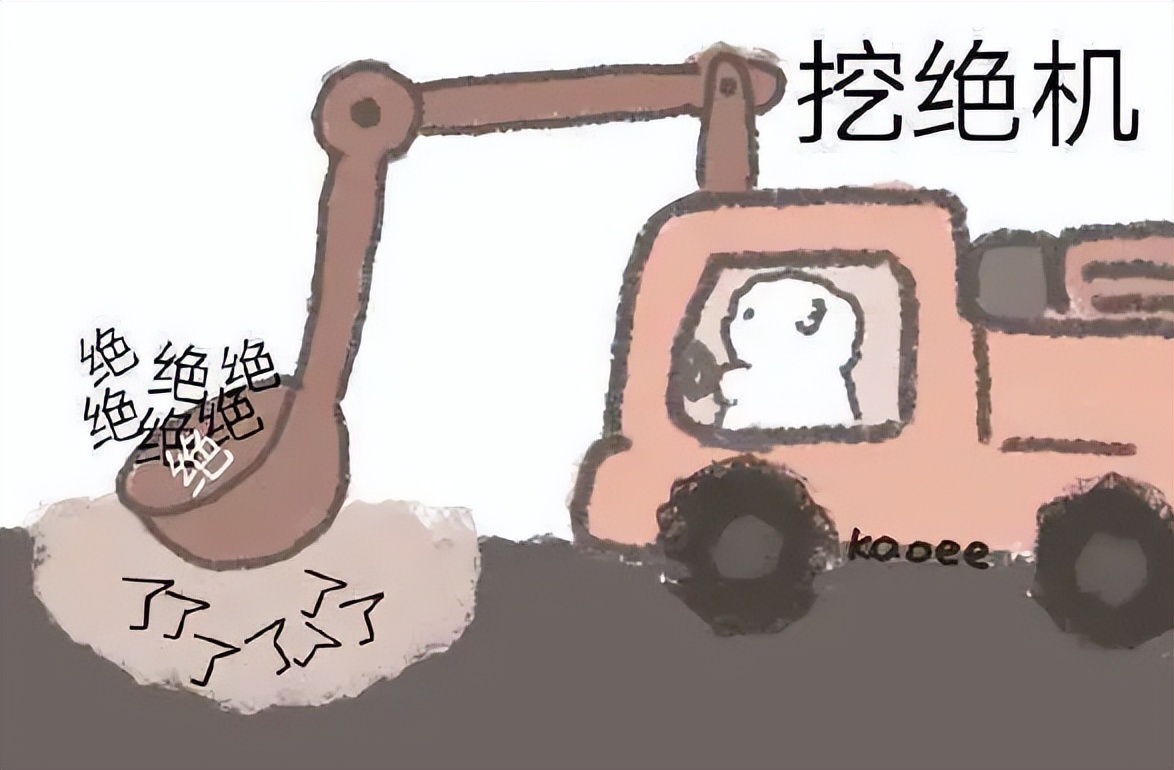 许雅钧被曝私生子已两岁，接不到男宝的小S，从此有儿子了？