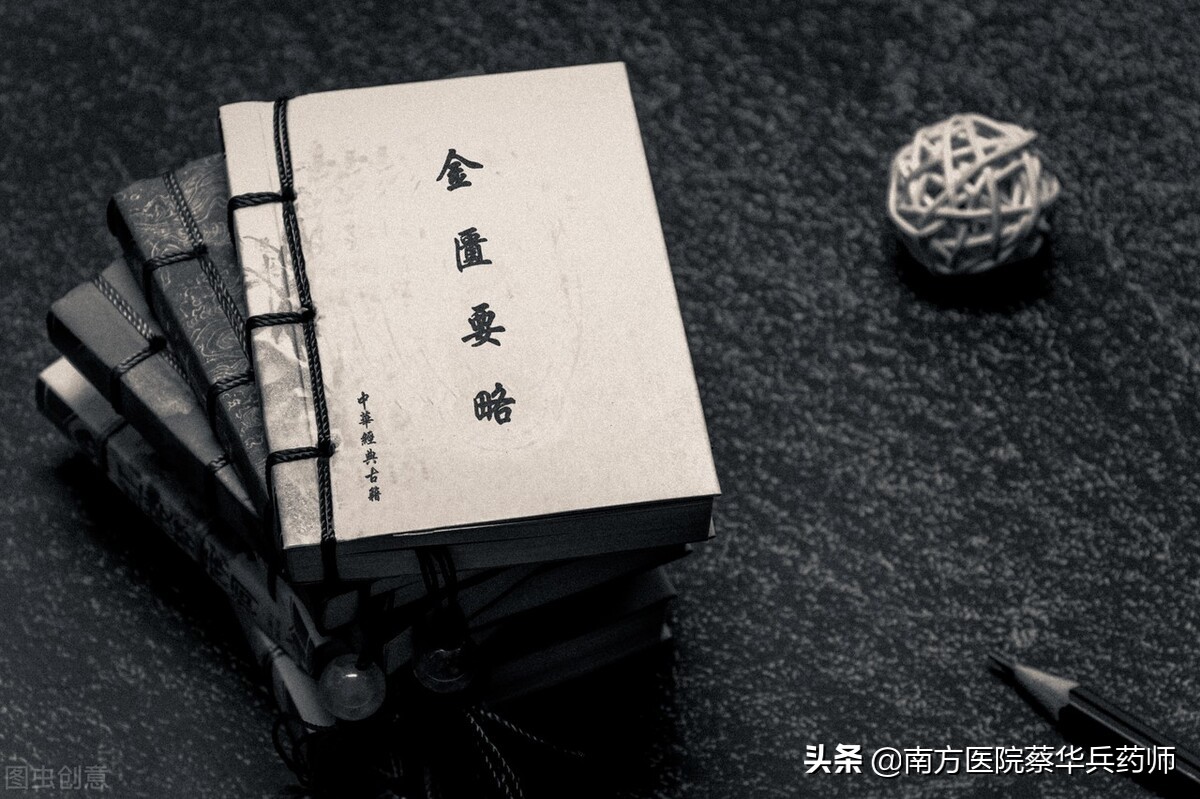 腰痛？难道真是肾虚！听听中药师怎么说|4味中药就能治疗腰下冷痛