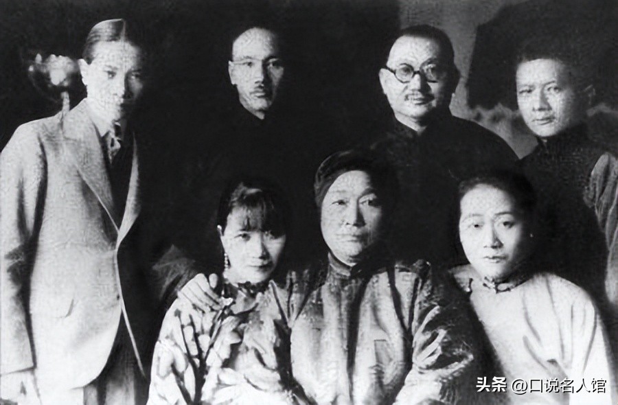 民国四大家族孔家后人,民国四大家族下场是什么