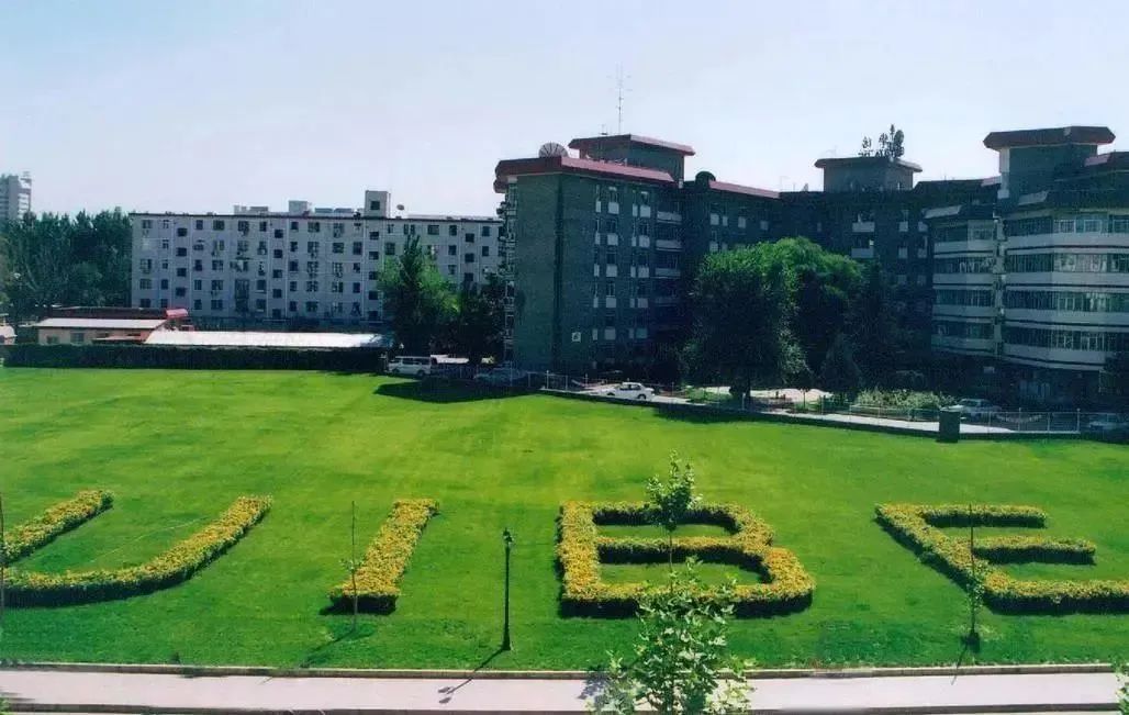 4月23日，对外经济贸易大学剑桥国际学校即将惊艳登场