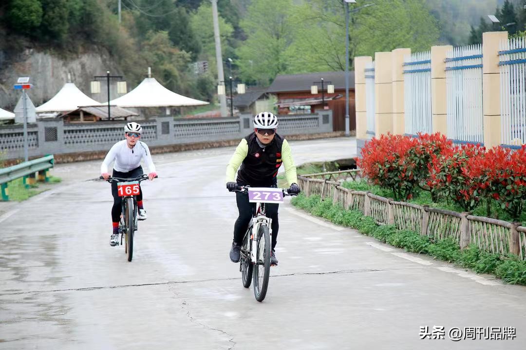 石泉自行车公开赛,石泉自行车赛比赛结束时间