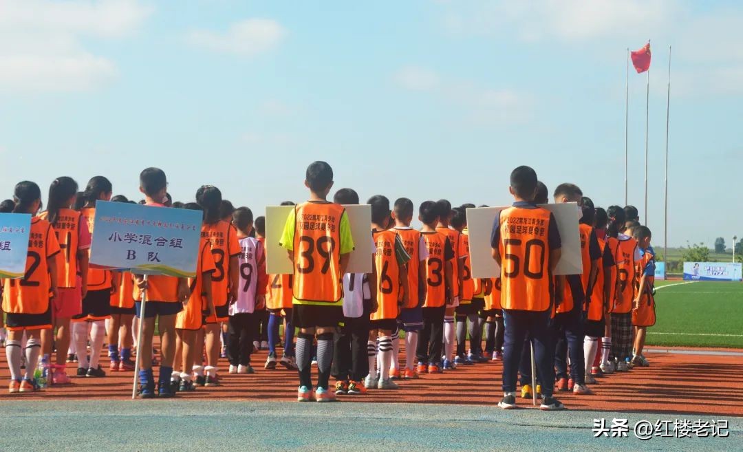 2022黑龙江省足球夏令营最佳阵容,哈尔滨校园足球夏令营报名