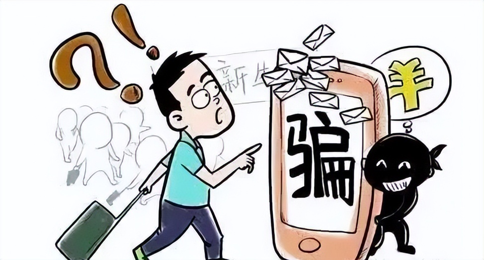 盗用他人支付宝犯法吗,盗用他人支付宝2500元会怎么判刑