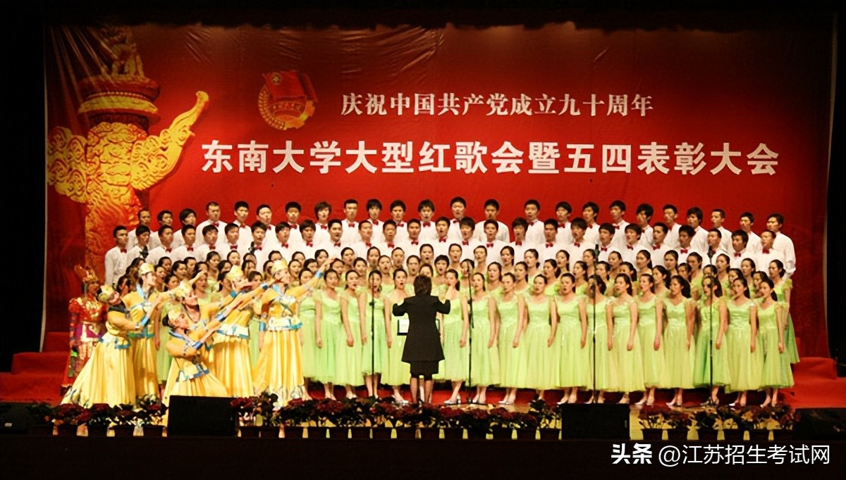 亲爱的高考生愿你金榜题名,祝优秀的学子金榜题名前程似锦