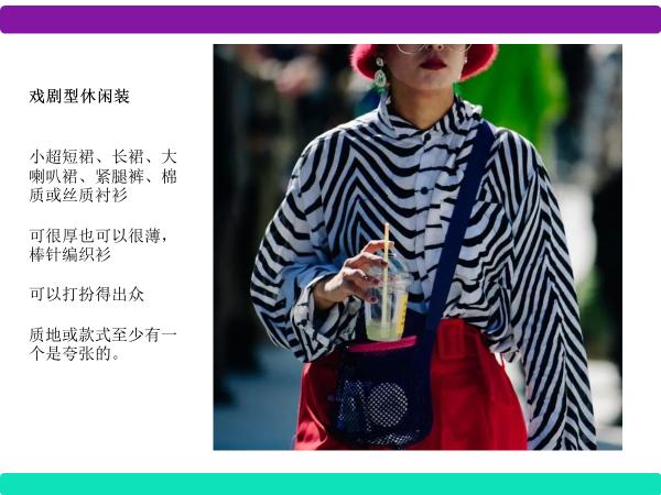 姒傚康浣犵殑褰㈣薄椤鹃棶,鎴愰兘褰㈣薄绠$悊椤鹃棶