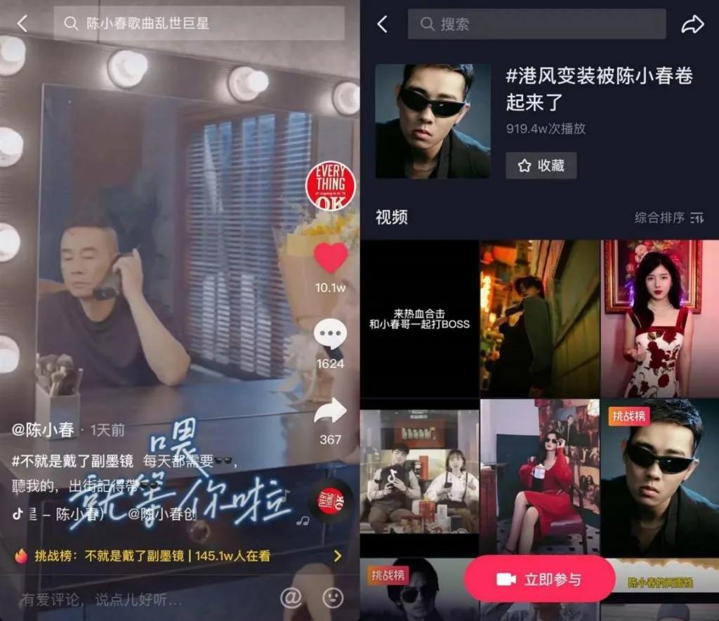 传奇贪玩怎么玩,传奇到底有什么可玩的