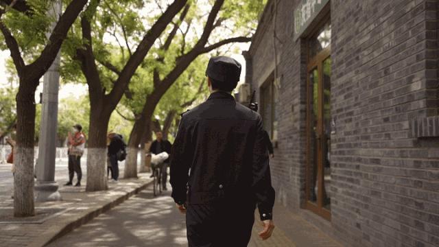 一个胡同女警和她的18年