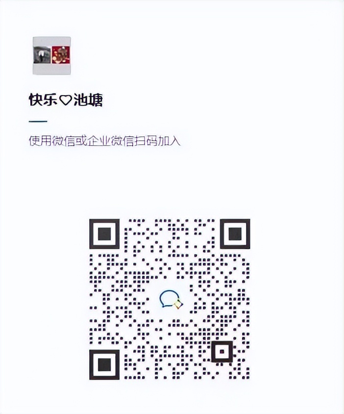 刷单骗局被骗心里总是过不去咋办,刷单骗局套路一览表