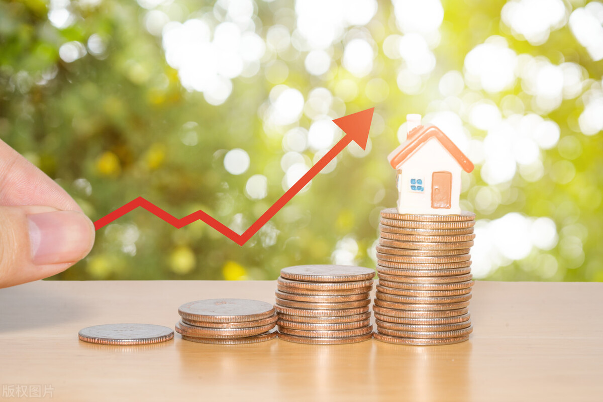 购房须知二手房,新手买房最关心的三个问题