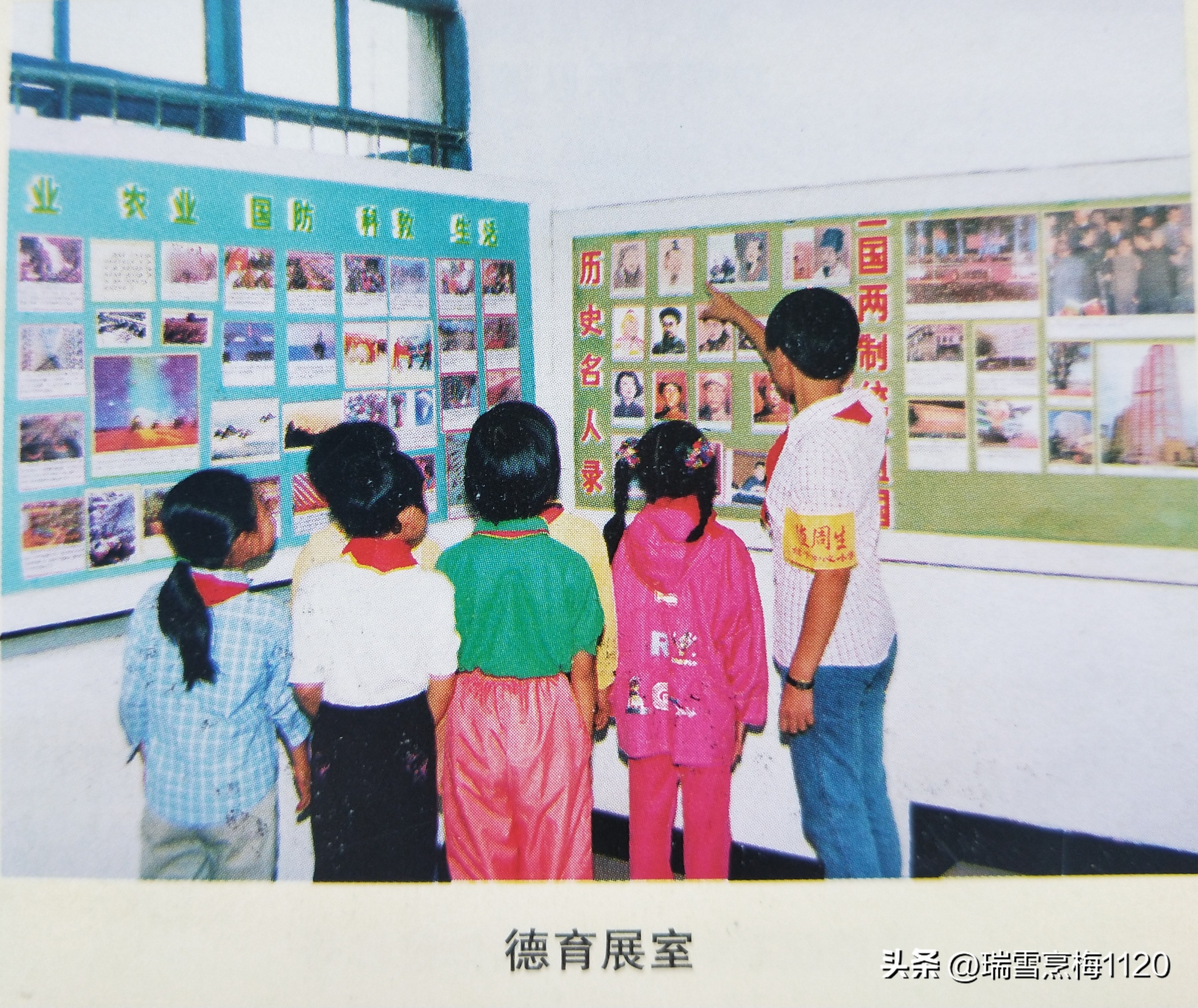 娌堥槼鑻忓灞尯濮氬崈鎴峰悲涓績灏忓,娌堥槼濮氬崈鎴峰悲灏忓