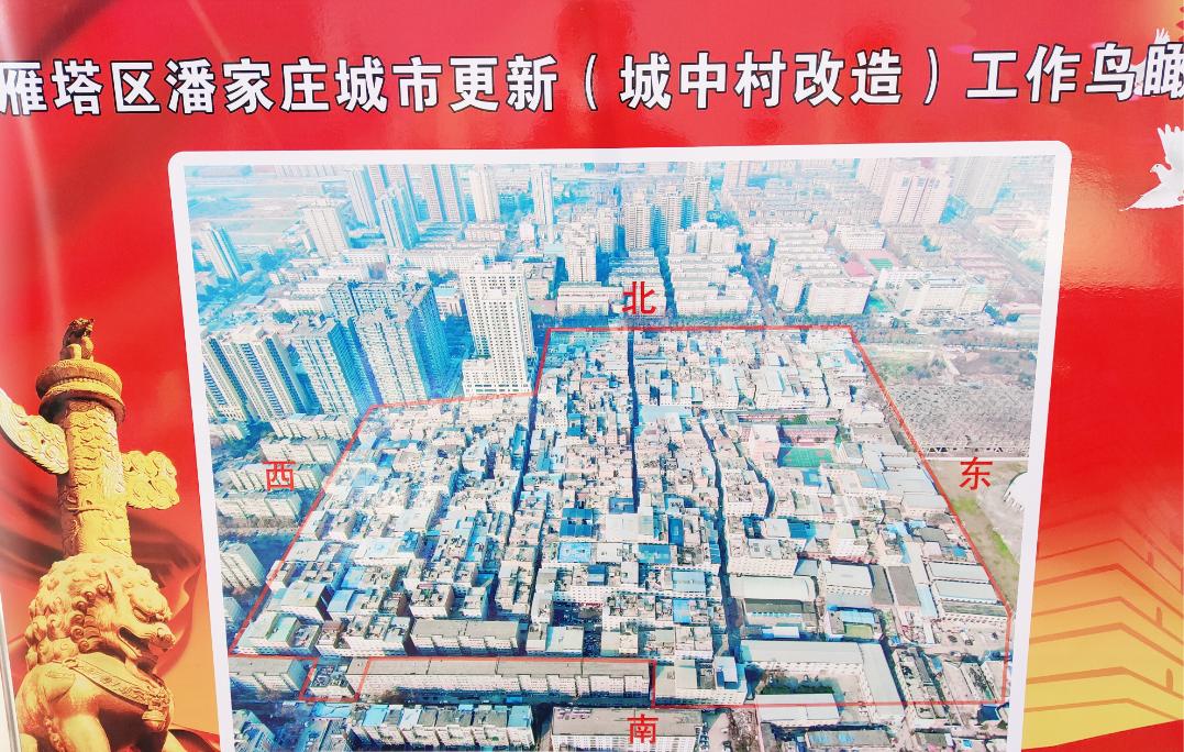 再见西安完整版,再见西安视频完整版